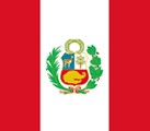Монеты Перу