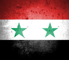 Монеты Сирии