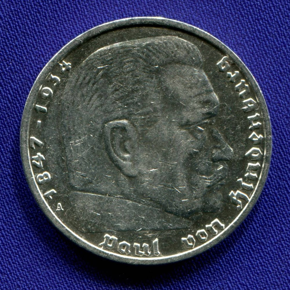 ? купить монету германия/рейх 5 марок 1938 xf по выгодной це.