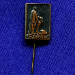 Значок «Rainis» Тяжелый металл Иголка