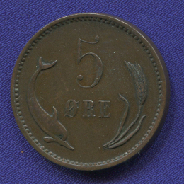 Дания 5 эре 1906 VF
