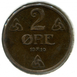 Норвегия 2 эре 1910 #371 VF