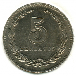 Аргентина 5 сентаво 1926 #34 BU