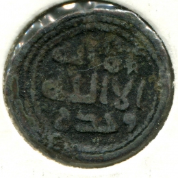 Umayyad reformed фалюс ND MITCH 91 F