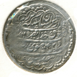 Сефевиды/Иран Mint Mashhad 1 аббаси AH_1146 GVF