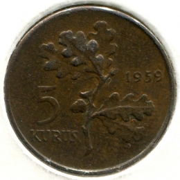 Турция 5 куруш 1959 #890.1 aUNC