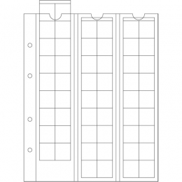 Лист Optima M54 Leuchtturm